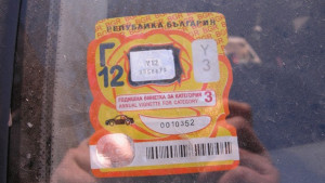 Мездренчанин засечен с фалшива винетка