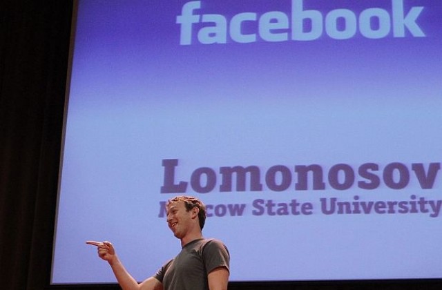 Фейсбук вече има над 1 млрд. активни потребители