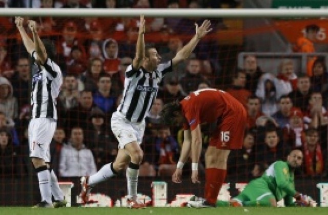 Удинезе удари Ливърпул на Анфийлд, червените пак пуснаха 3 гола