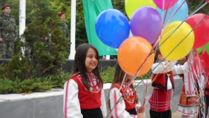 Стара Загора празнува за 25ти път
