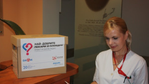 Гласуването за Найдобрите лекари в Пловдив приключи