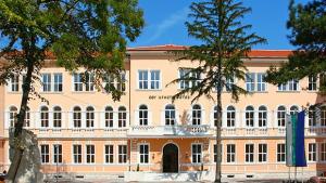 Информационен ден за квалификацията на педагогическите специалисти