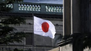 Bank of Japan остави без промяна водещата лихва