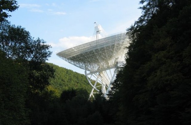 В Австралия откриха колосален радиотелескоп