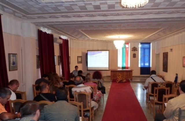 ОИЦ представи актуални процедури за кандидатстване по ОП