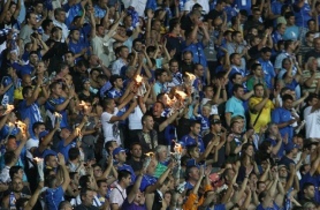 На Герена чакат над 10 000 сини и два автобуса от Ловеч