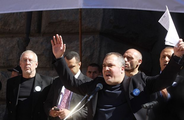 ГОРД искат мораториум върху ГЕРБ да подписват договори, били некомпетентни