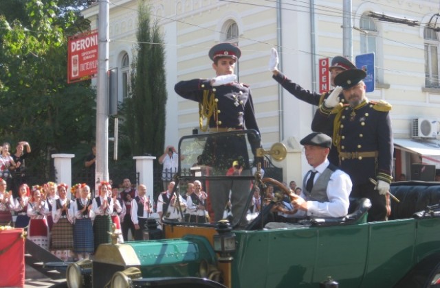 Стара Загора се върна назад през годините