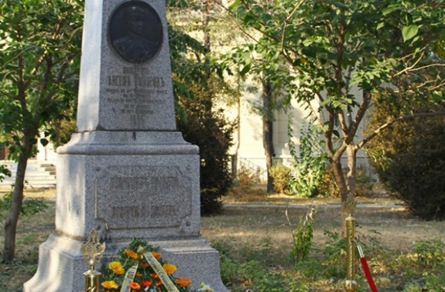 Отбелязаха 110 години от Балканската война във Видин