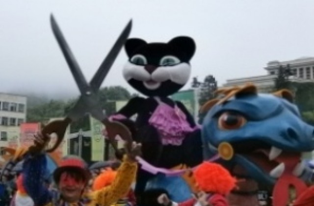 Карнавал по никое време