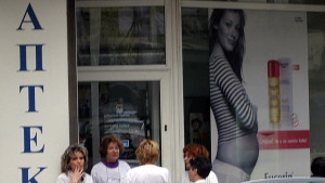 Десислава Атанасова изненадана че фармацевти чакат извинение от нея