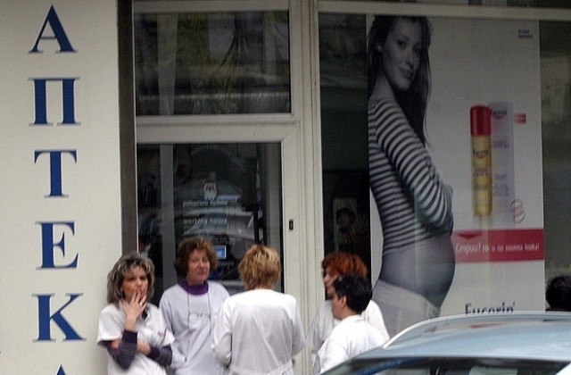 Десислава Атанасова изненадана, че фармацевти чакат извинение от нея