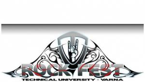БТР свирят на рок фест за юбилей на Техническия университет