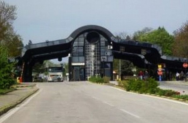 Хванаха граничен офицер с марихуана