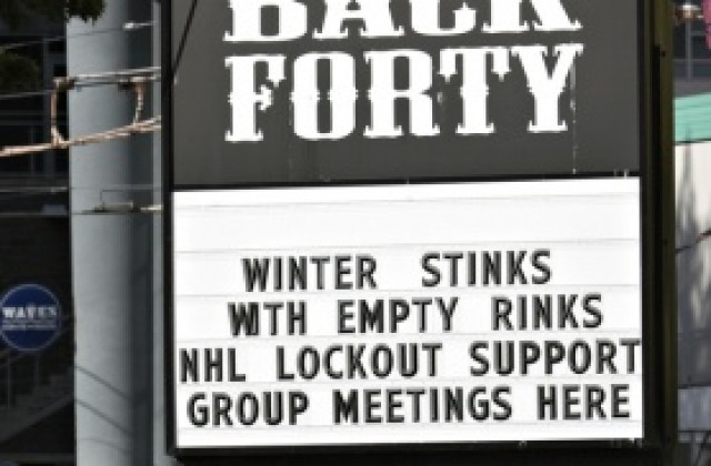 НХЛ и Асоциацията на играчите на нова среща часове след отмяната на мачовете