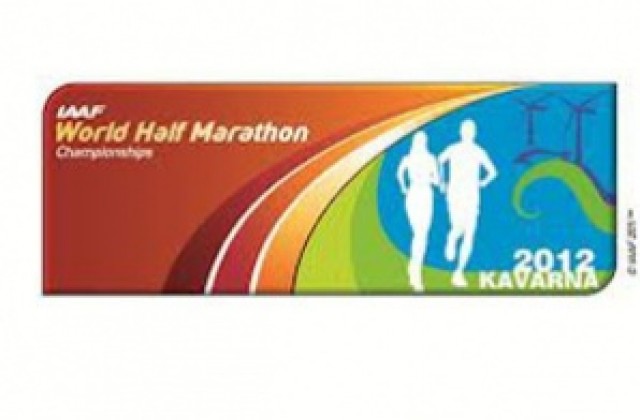 Тадесе с пета световна титла в полумаратона