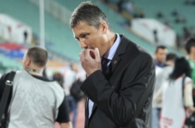 Любо предупреди: Всеки трябва да се съобразява с България