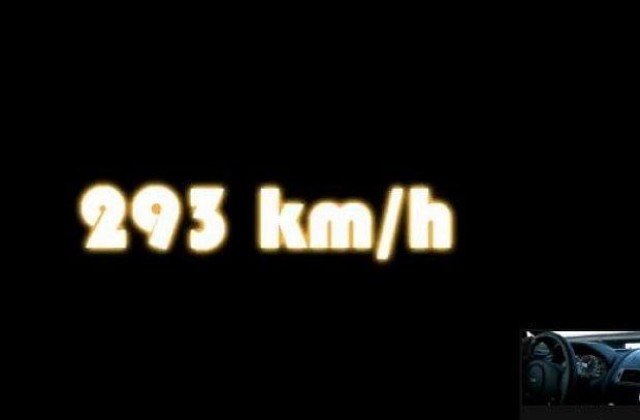 Хвалба на белгийски шофьор в YouTube му струва солено