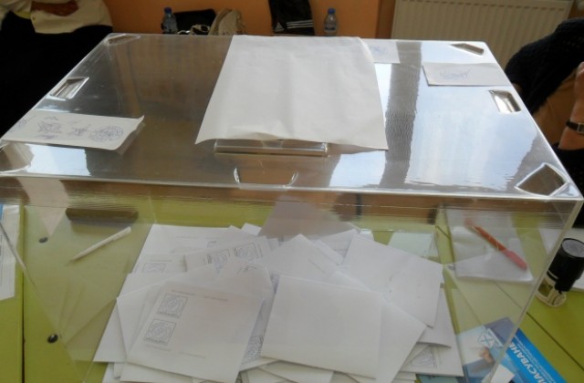 Делото за касиране на изборите за ОС- Кюстендил отново пред ВАС