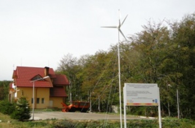 Успешно приключи проектът за инсталиране на мощности за усвояване на енергия от възобновяеми енергийни източници на Узана