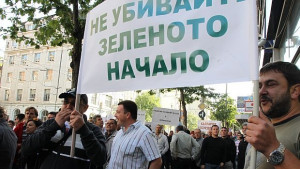 Производителите на екоенергия ще сезират ЕК за таксата за достъп