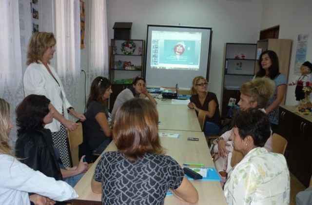 Втори цикъл на „Работилница за родители стартира в Левски