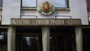 Комисията по заетост към Областния съвет за развитие заседава утре