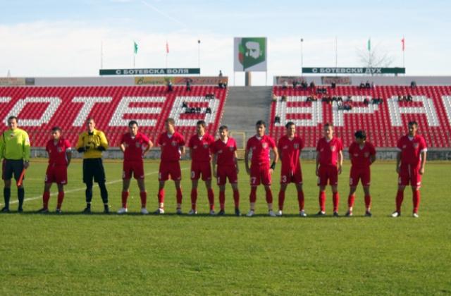 Ботев излиза срещу ЦСКА