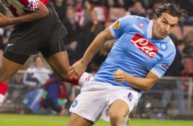 Защитник на Наполи налетя на репортер с викове: Ще те убия!