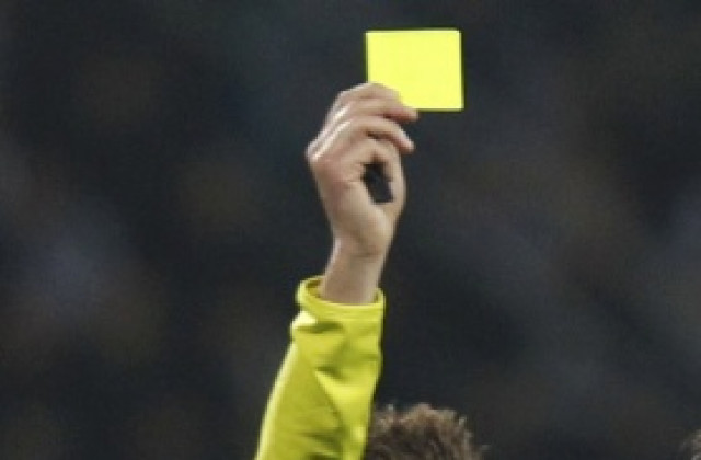 Французин и руснак ще свирят мачовете на България срещу Дания и Чехия