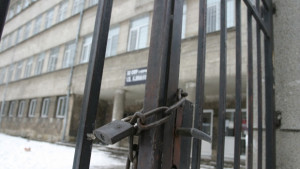 Намериха хероин у затворник