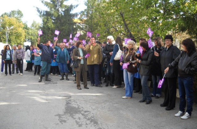 Стачка във Вратица