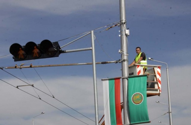 Първи светофар „бягащ пешеходец” със сензорно управление