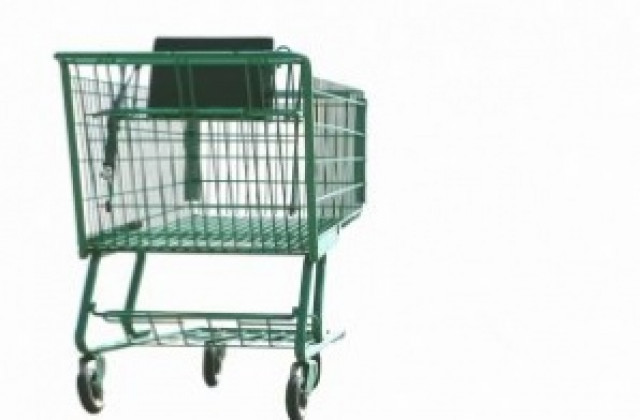 Отчет на Комисията за защита на потребителите в Пловдив