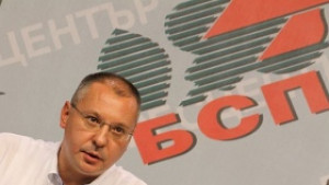 Правителството готви отклоняване на пари по ОП Околна среда твърди