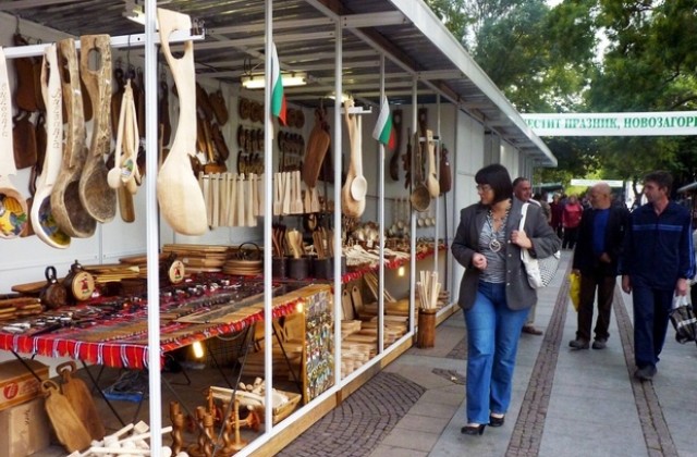 Среща на майстори на художествени занаяти в Нова Загора