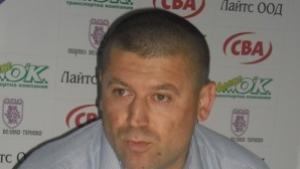 Викат играчите на Етър24 нотариус ги чака на Ивайло