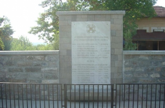 В Хан Аспарухово отбелязват годишнината от Балканската война