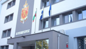 Ново Пето РПУ На Перущица 63