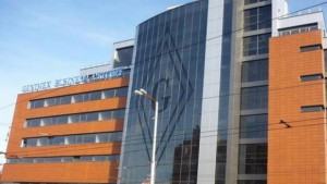 Генимекс Бизнес Център отбеляза трети рожден ден