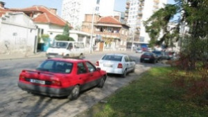 Публично обсъждане за определяне на зони за въздействие