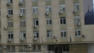 Глоба от 10 000 лв и лишаване от свобода условно