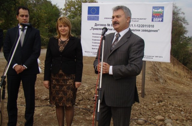 Три центъра от семеен тип отварят догодина в Монтана