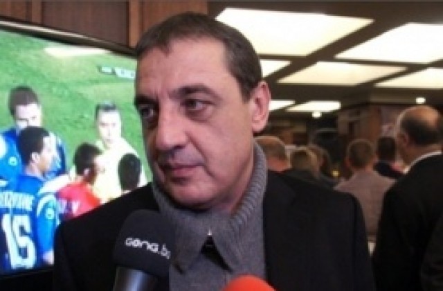 Димитър Борисов: В БФС мерят с различен аршин спрямо ЦСКА