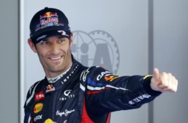 Марк Уебър спечели квалификацията в Корея