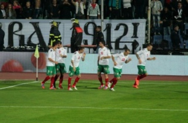 50 души от Катуница гледаха безплатно България - Дания