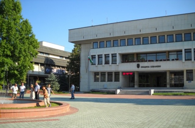 Среща в Споменът за Деня на Севлиево