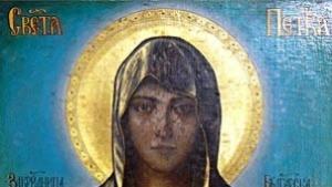 Курбан в Божевци
