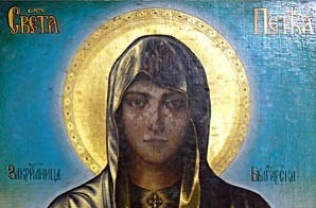 Курбан в Божевци