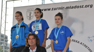 Победители в спортния турнир Младост